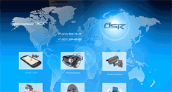 Desktop Screenshot of 1ask.ru